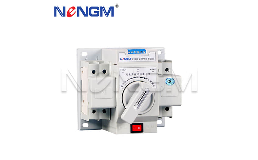 雙電源開關 雙電源開關