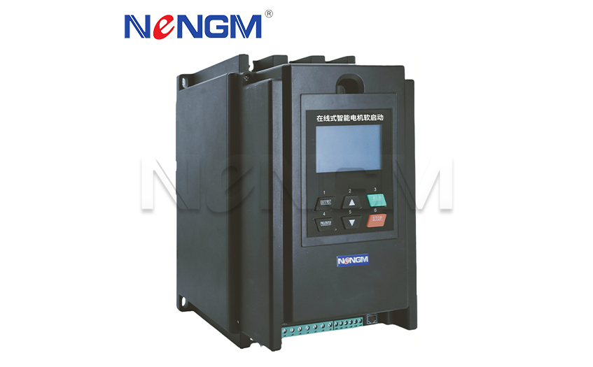 內置旁路軟啟動