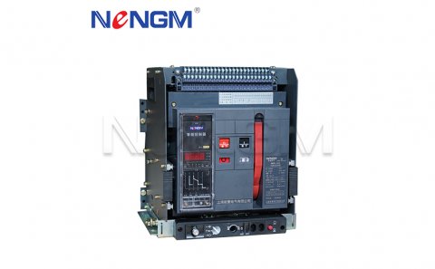 NMDW1智能型萬能式斷路器 NMDW1智能型萬能式斷路器
