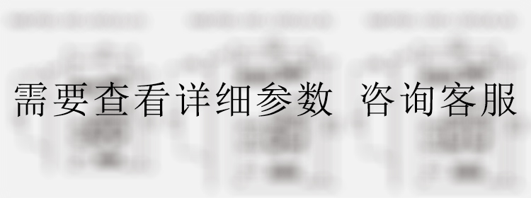 1552093903108591.jpg 1-7.jpg