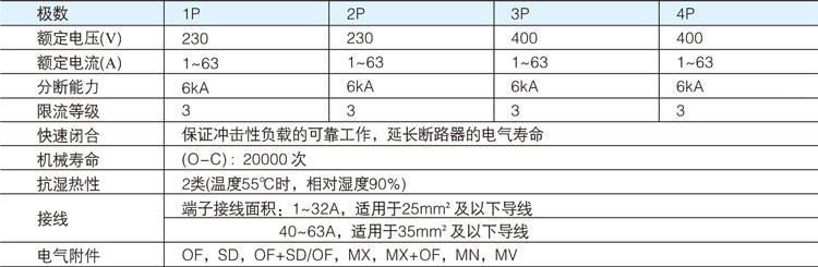 1552284142611193.jpg 8-5.jpg