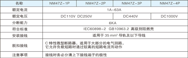 1552284309612574.jpg 8-7.jpg