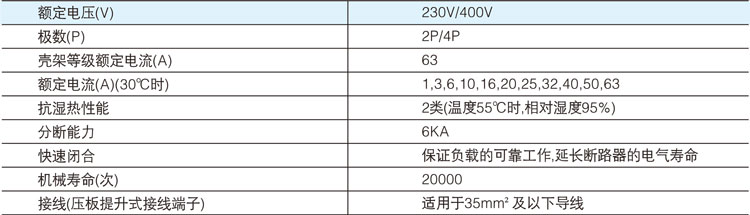 1552284482846567.jpg 8-8.jpg