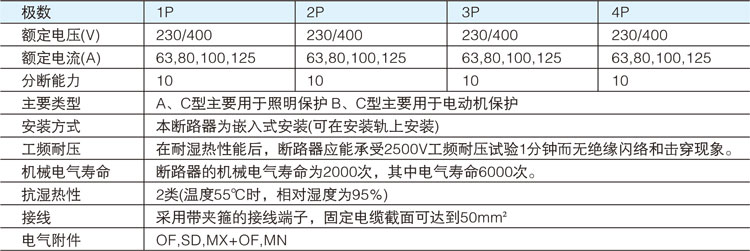 1552284634892411.jpg 8-9.jpg