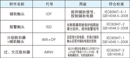 1552287157326887.jpg 7-9.jpg
