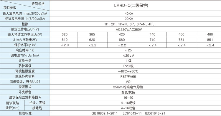 1552288850888218.jpg 14-3.jpg