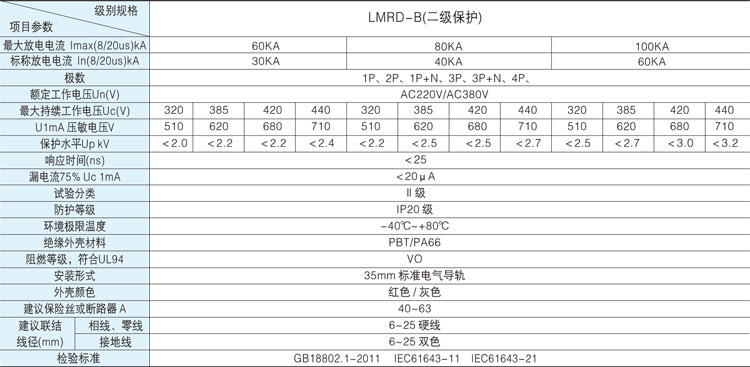 1552289190832848.jpg 14-5.jpg