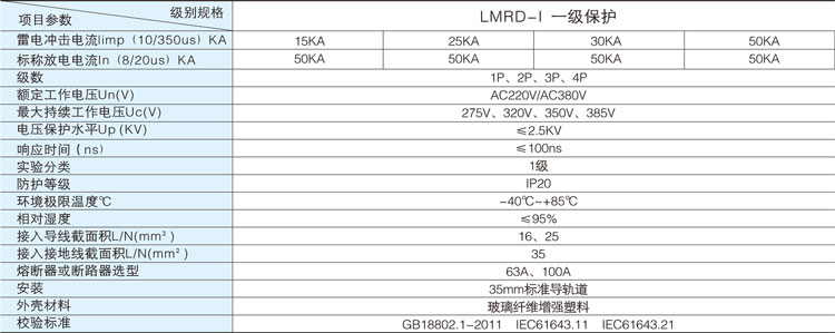 1552289752570994.jpg 14-9.jpg