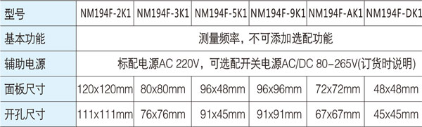 1552293349949133.jpg 13-8.jpg