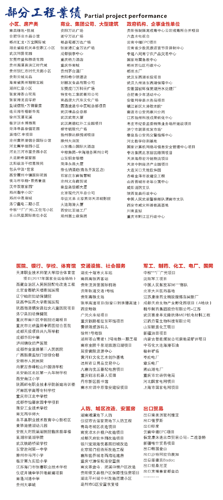 1560752846212115.jpg 1111.jpg